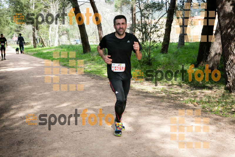 Esport Foto - Esportfoto .CAT - Fotos de MVV'14 Marató Vies Verdes Girona Ruta del Carrilet - Dorsal [4012] -   1392597274_4619.jpg