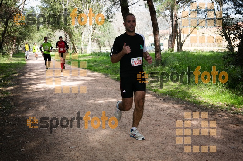 esportFOTO - MVV'14 Marató Vies Verdes Girona Ruta del Carrilet [1392597298_4644.jpg]