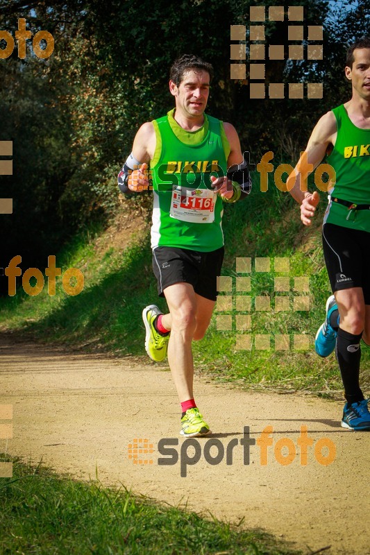 Esport Foto - Esportfoto .CAT - Fotos de MVV'14 Marató Vies Verdes Girona Ruta del Carrilet - Dorsal [4116] -   1392597902_7346.jpg