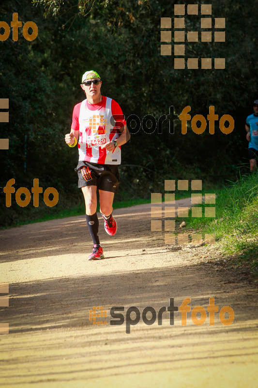 Esport Foto - Esportfoto .CAT - Fotos de MVV'14 Marató Vies Verdes Girona Ruta del Carrilet - Dorsal [4429] -   1392597941_7360.jpg