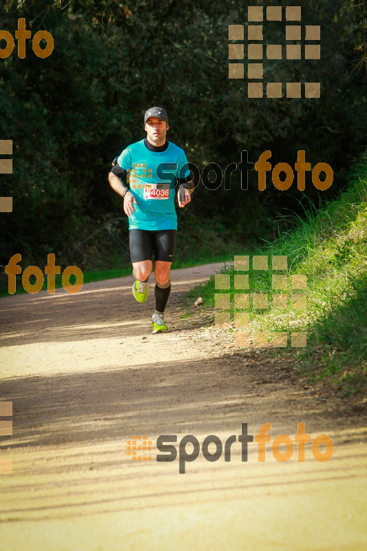 Esport Foto - Esportfoto .CAT - Fotos de MVV'14 Marató Vies Verdes Girona Ruta del Carrilet - Dorsal [4036] -   1392597949_7363.jpg