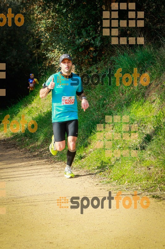 Esport Foto - Esportfoto .CAT - Fotos de MVV'14 Marató Vies Verdes Girona Ruta del Carrilet - Dorsal [4036] -   1392597955_7365.jpg