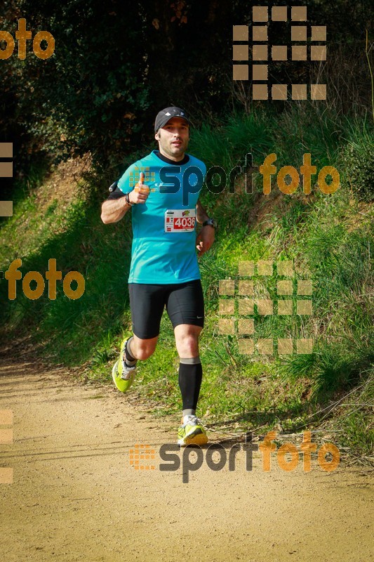 Esport Foto - Esportfoto .CAT - Fotos de MVV'14 Marató Vies Verdes Girona Ruta del Carrilet - Dorsal [4036] -   1392597957_7366.jpg