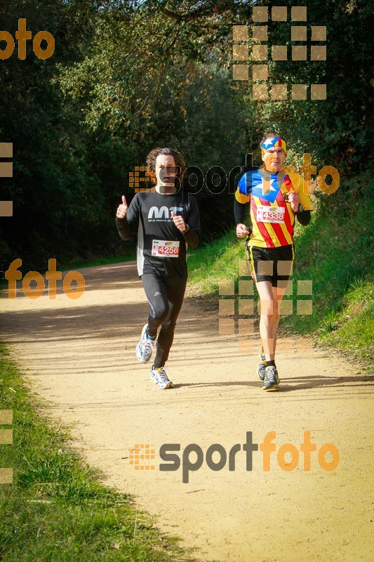 Esport Foto - Esportfoto .CAT - Fotos de MVV'14 Marató Vies Verdes Girona Ruta del Carrilet - Dorsal [4338] -   1392597971_7371.jpg