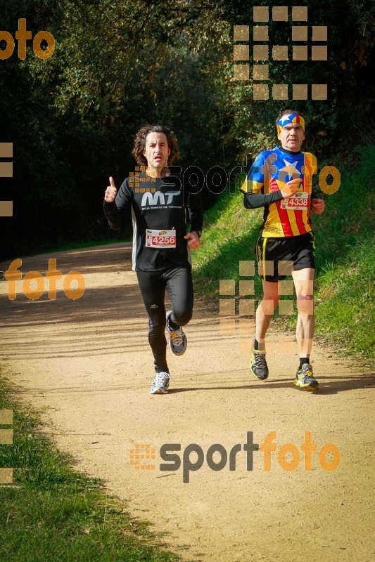 Esport Foto - Esportfoto .CAT - Fotos de MVV'14 Marató Vies Verdes Girona Ruta del Carrilet - Dorsal [4338] -   1392597974_7372.jpg