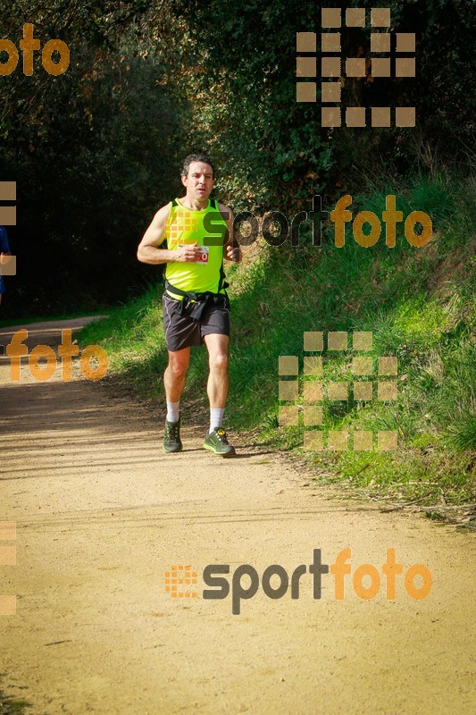 Esport Foto - Esportfoto .CAT - Fotos de MVV'14 Marató Vies Verdes Girona Ruta del Carrilet - Dorsal [4470] -   1392597999_7381.jpg