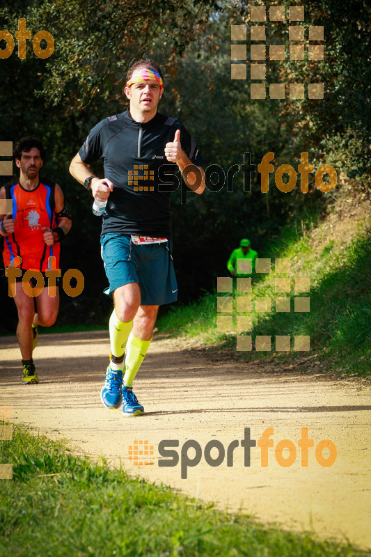 Esport Foto - Esportfoto .CAT - Fotos de MVV'14 Marató Vies Verdes Girona Ruta del Carrilet - Dorsal [4262] -   1392598021_7389.jpg