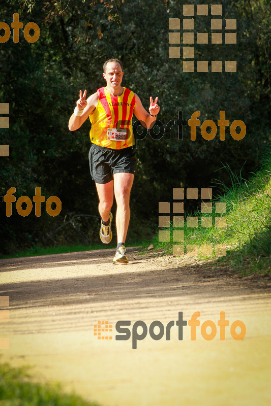 Esport Foto - Esportfoto .CAT - Fotos de MVV'14 Marató Vies Verdes Girona Ruta del Carrilet - Dorsal [4380] -   1392598063_7404.jpg