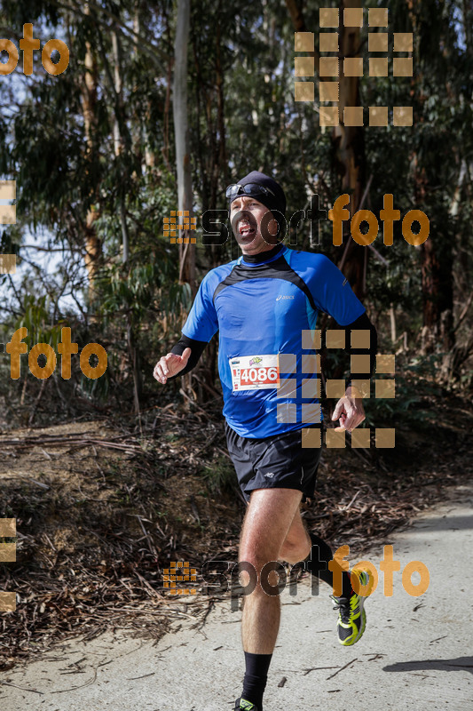 Esport Foto - Esportfoto .CAT - Fotos de MVV'14 Marató Vies Verdes Girona Ruta del Carrilet - Dorsal [4086] -   1392598073_6998.jpg