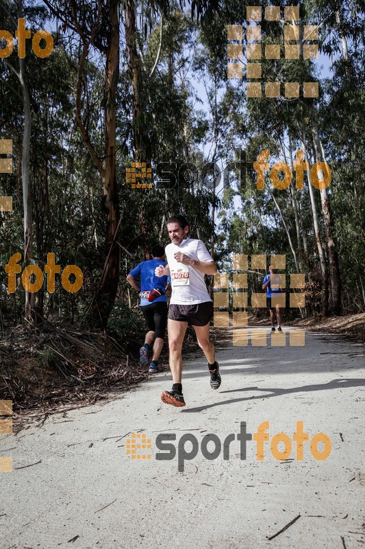 Esport Foto - Esportfoto .CAT - Fotos de MVV'14 Marató Vies Verdes Girona Ruta del Carrilet - Dorsal [4076] -   1392598089_7006.jpg