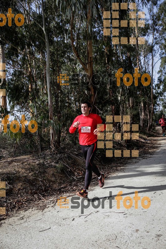 Esport Foto - Esportfoto .CAT - Fotos de MVV'14 Marató Vies Verdes Girona Ruta del Carrilet - Dorsal [4453] -   1392598114_7019.jpg