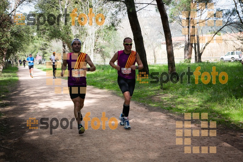 Esport Foto - Esportfoto .CAT - Fotos de MVV'14 Marató Vies Verdes Girona Ruta del Carrilet - Dorsal [4046] -   1392598154_4682.jpg