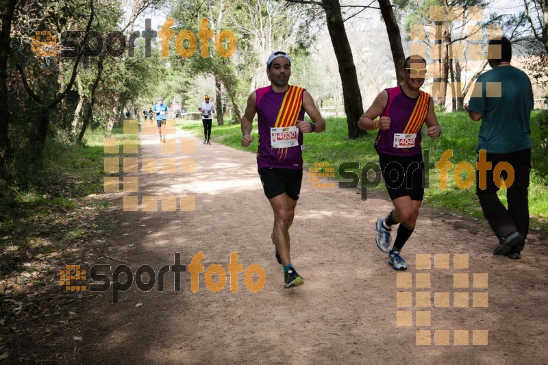 Esport Foto - Esportfoto .CAT - Fotos de MVV'14 Marató Vies Verdes Girona Ruta del Carrilet - Dorsal [4046] -   1392598156_4683.jpg