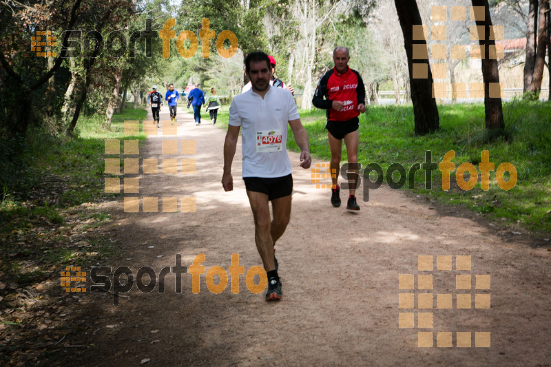 Esport Foto - Esportfoto .CAT - Fotos de MVV'14 Marató Vies Verdes Girona Ruta del Carrilet - Dorsal [4076] -   1392598180_4711.jpg