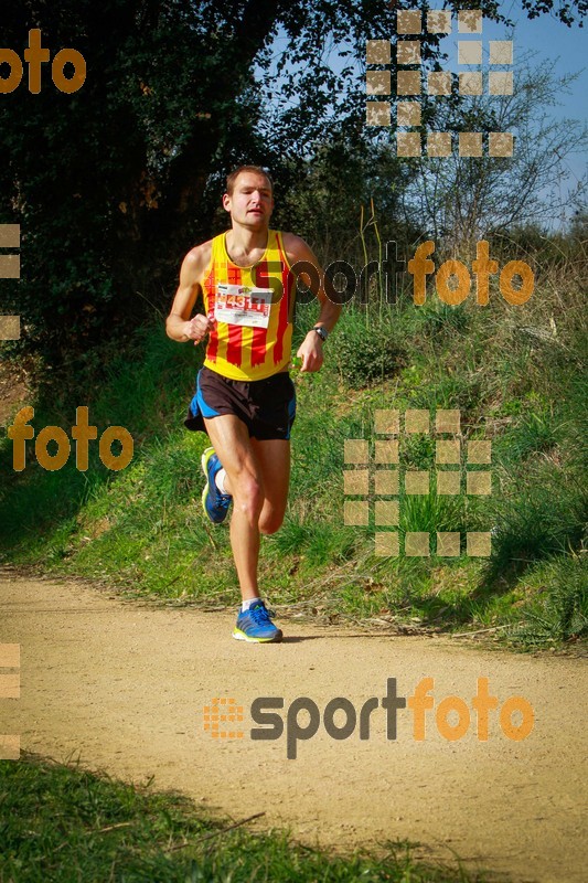 Esport Foto - Esportfoto .CAT - Fotos de MVV'14 Marató Vies Verdes Girona Ruta del Carrilet - Dorsal [4311] -   1392598819_7293.jpg