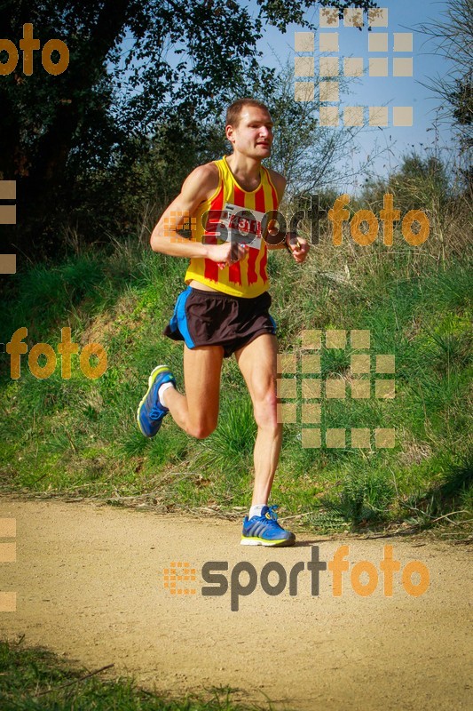 Esport Foto - Esportfoto .CAT - Fotos de MVV'14 Marató Vies Verdes Girona Ruta del Carrilet - Dorsal [4311] -   1392598822_7294.jpg