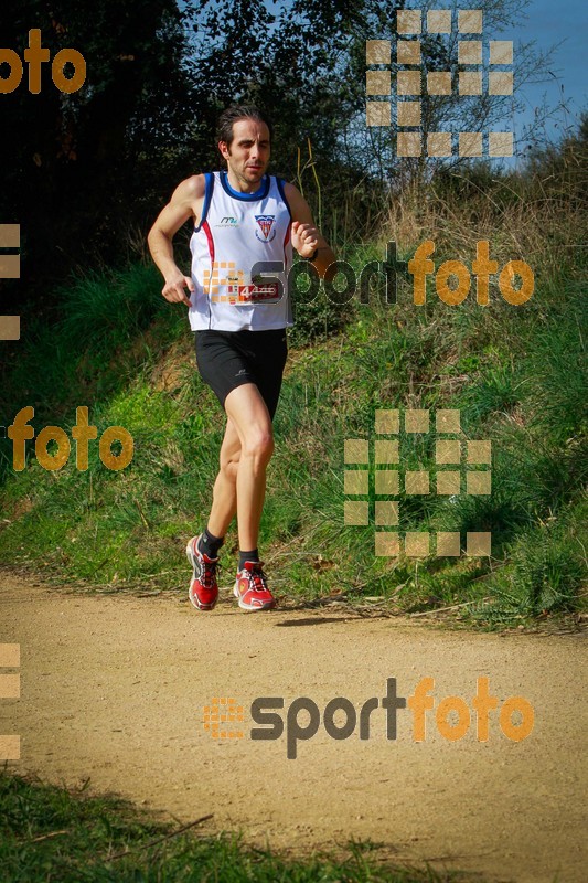 Esport Foto - Esportfoto .CAT - Fotos de MVV'14 Marató Vies Verdes Girona Ruta del Carrilet - Dorsal [4446] -   1392598867_7309.jpg