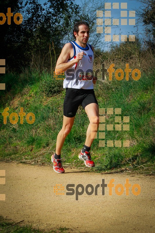 Esport Foto - Esportfoto .CAT - Fotos de MVV'14 Marató Vies Verdes Girona Ruta del Carrilet - Dorsal [4446] -   1392598870_7310.jpg