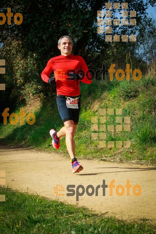 Esport Foto - Esportfoto .CAT - Fotos de MVV'14 Marató Vies Verdes Girona Ruta del Carrilet - Dorsal [4316] -   1392598878_7313.jpg