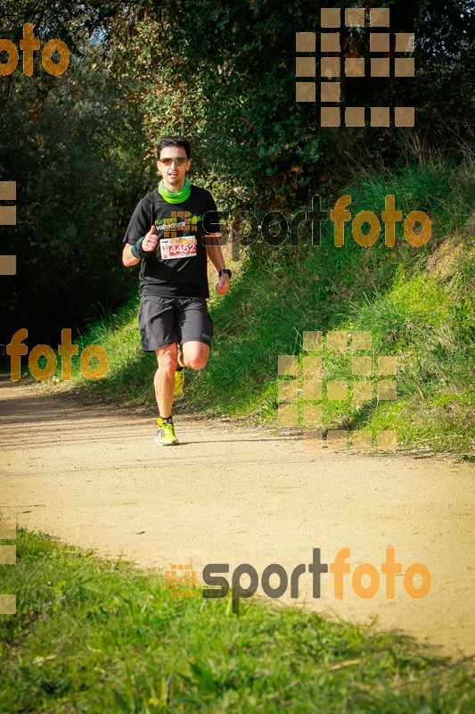 Esport Foto - Esportfoto .CAT - Fotos de MVV'14 Marató Vies Verdes Girona Ruta del Carrilet - Dorsal [4452] -   1392598883_7315.jpg