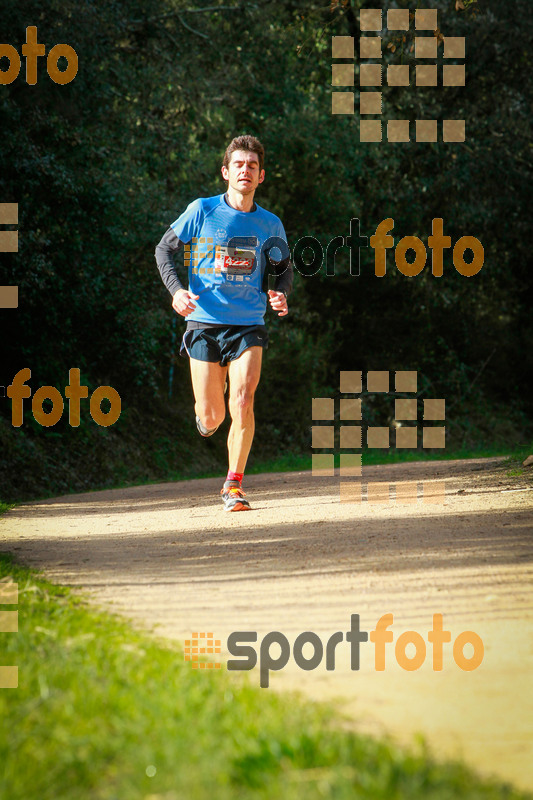 Esport Foto - Esportfoto .CAT - Fotos de MVV'14 Marató Vies Verdes Girona Ruta del Carrilet - Dorsal [4223] -   1392598941_7336.jpg