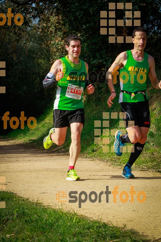 Esport Foto - Esportfoto .CAT - Fotos de MVV'14 Marató Vies Verdes Girona Ruta del Carrilet - Dorsal [4116] -   1392598966_7345.jpg