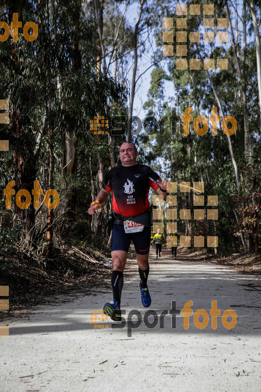 Esport Foto - Esportfoto .CAT - Fotos de MVV'14 Marató Vies Verdes Girona Ruta del Carrilet - Dorsal [4102] -   1392599022_7062.jpg