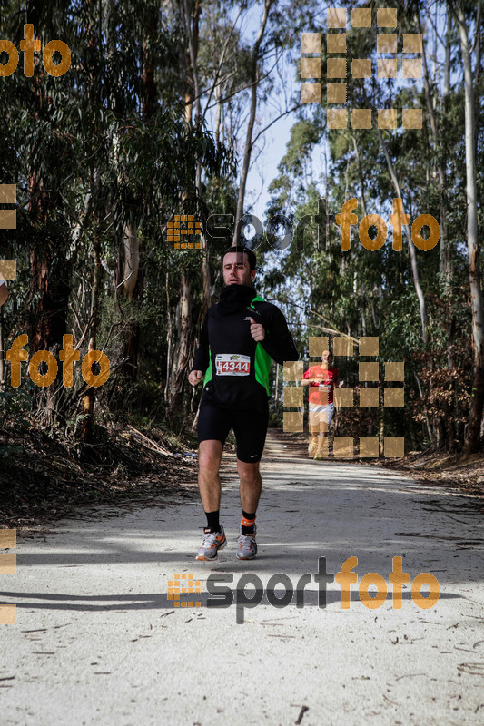 esportFOTO - MVV'14 Marató Vies Verdes Girona Ruta del Carrilet [1392599036_7069.jpg]