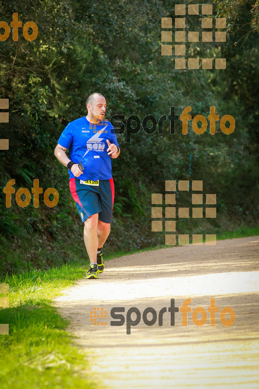 Esport Foto - Esportfoto .CAT - Fotos de MVV'14 Marató Vies Verdes Girona Ruta del Carrilet - Dorsal [3128] -   1392599741_7263.jpg