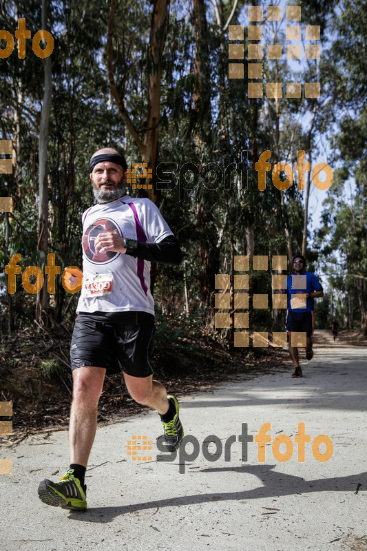 Esport Foto - Esportfoto .CAT - Fotos de MVV'14 Marató Vies Verdes Girona Ruta del Carrilet - Dorsal [4309] -   1392599839_7093.jpg