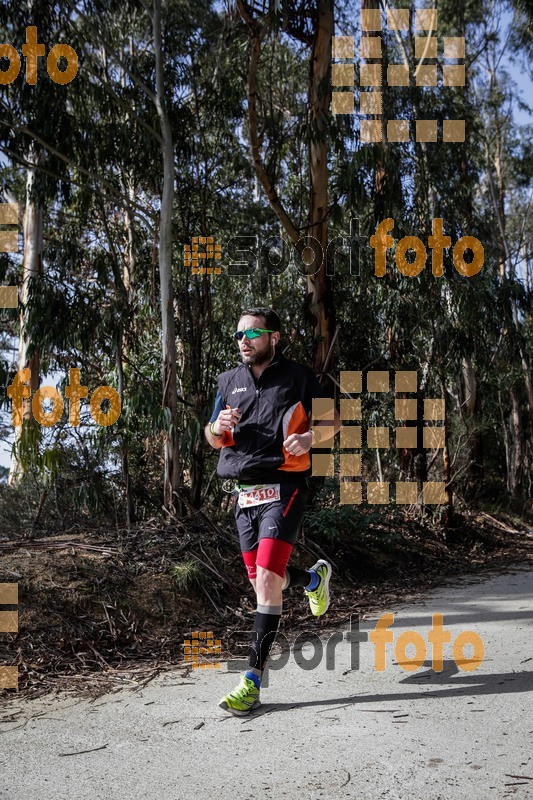 Esport Foto - Esportfoto .CAT - Fotos de MVV'14 Marató Vies Verdes Girona Ruta del Carrilet - Dorsal [4410] -   1392599845_7096.jpg