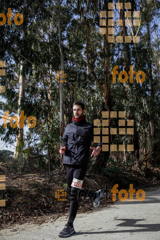 esportFOTO - MVV'14 Marató Vies Verdes Girona Ruta del Carrilet [1392599870_7109.jpg]