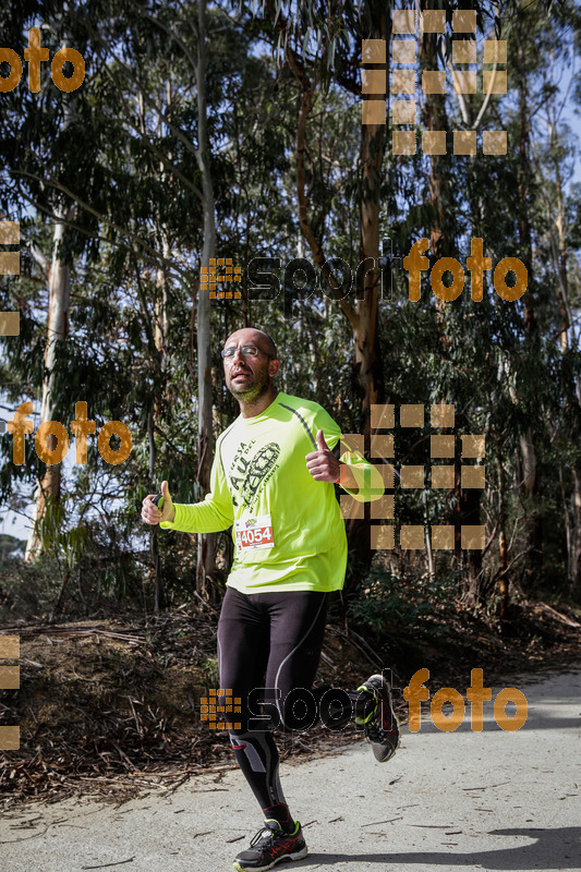 Esport Foto - Esportfoto .CAT - Fotos de MVV'14 Marató Vies Verdes Girona Ruta del Carrilet - Dorsal [4054] -   1392599880_7114.jpg