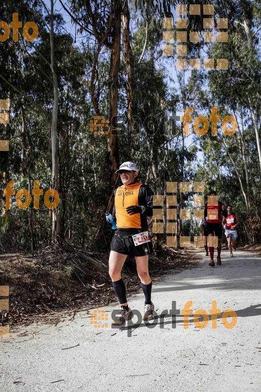 Esport Foto - Esportfoto .CAT - Fotos de MVV'14 Marató Vies Verdes Girona Ruta del Carrilet - Dorsal [4217] -   1392600603_7120.jpg