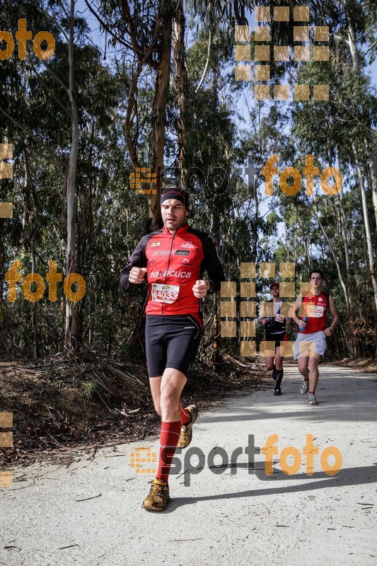 Esport Foto - Esportfoto .CAT - Fotos de MVV'14 Marató Vies Verdes Girona Ruta del Carrilet - Dorsal [4217] -   1392600607_7122.jpg