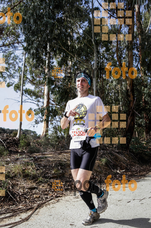 Esport Foto - Esportfoto .CAT - Fotos de MVV'14 Marató Vies Verdes Girona Ruta del Carrilet - Dorsal [4300] -   1392600632_7135.jpg