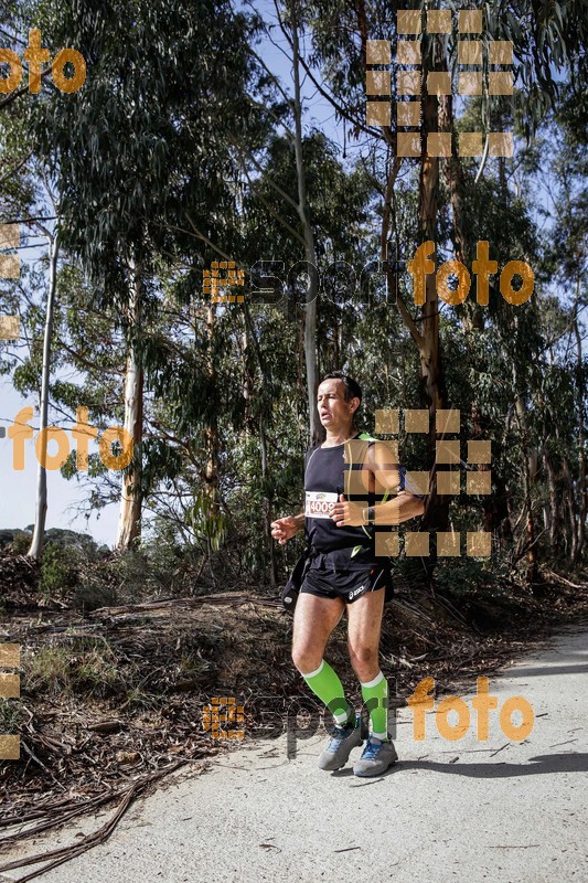 Esport Foto - Esportfoto .CAT - Fotos de MVV'14 Marató Vies Verdes Girona Ruta del Carrilet - Dorsal [4009] -   1392600681_7161.jpg