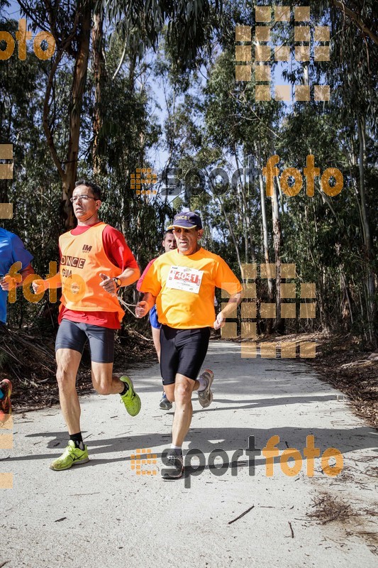 Esport Foto - Esportfoto .CAT - Fotos de MVV'14 Marató Vies Verdes Girona Ruta del Carrilet - Dorsal [4041] -   1392601513_7169.jpg