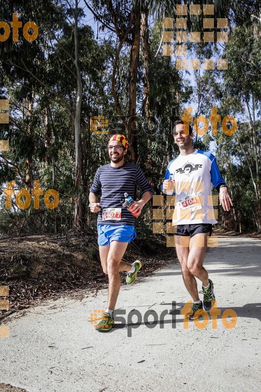 Esport Foto - Esportfoto .CAT - Fotos de MVV'14 Marató Vies Verdes Girona Ruta del Carrilet - Dorsal [4104] -   1392601557_7192.jpg