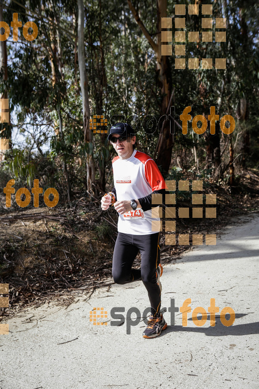 Esport Foto - Esportfoto .CAT - Fotos de MVV'14 Marató Vies Verdes Girona Ruta del Carrilet - Dorsal [4474] -   1392602414_7211.jpg