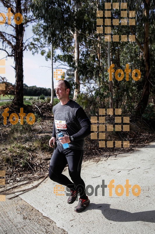 Esport Foto - Esportfoto .CAT - Fotos de MVV'14 Marató Vies Verdes Girona Ruta del Carrilet - Dorsal [4029] -   1392602482_7245.jpg