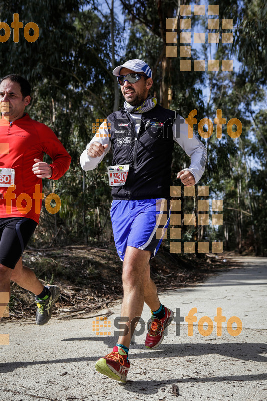 Esport Foto - Esportfoto .CAT - Fotos de MVV'14 Marató Vies Verdes Girona Ruta del Carrilet - Dorsal [4360] -   1392605116_7346.jpg