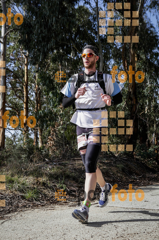 Esport Foto - Esportfoto .CAT - Fotos de MVV'14 Marató Vies Verdes Girona Ruta del Carrilet - Dorsal [4289] -   1392606036_7398.jpg