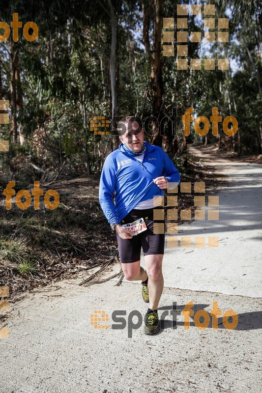 esportFOTO - MVV'14 Marató Vies Verdes Girona Ruta del Carrilet [1392606919_7435.jpg]