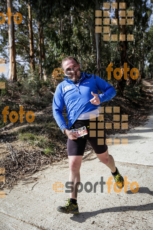 Esport Foto - Esportfoto .CAT - Fotos de MVV'14 Marató Vies Verdes Girona Ruta del Carrilet - Dorsal [4467] -   1392606921_7436.jpg