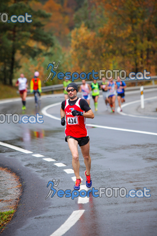 Esport Foto - Esportfoto .CAT - Fotos de XXXV Campionat Internacional d'Atletisme de Fons del Ripollès  (Mitja Marató) - Dorsal [424] -   1384708588_01847.jpg