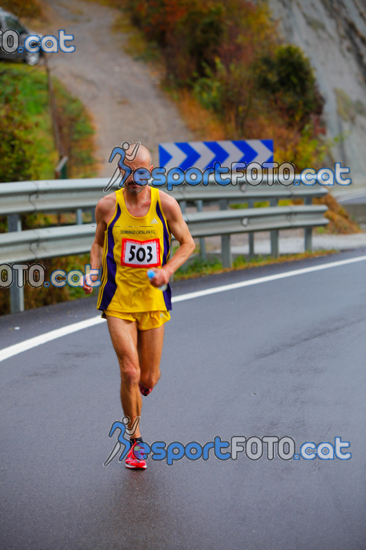 Esport Foto - Esportfoto .CAT - Fotos de XXXV Campionat Internacional d'Atletisme de Fons del Ripollès  (Mitja Marató) - Dorsal [503] -   1384708919_02355.jpg