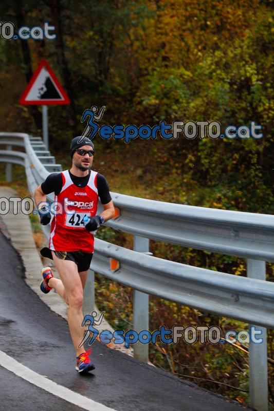 Esport Foto - Esportfoto .CAT - Fotos de XXXV Campionat Internacional d'Atletisme de Fons del Ripollès  (Mitja Marató) - Dorsal [424] -   1384708959_02376.jpg