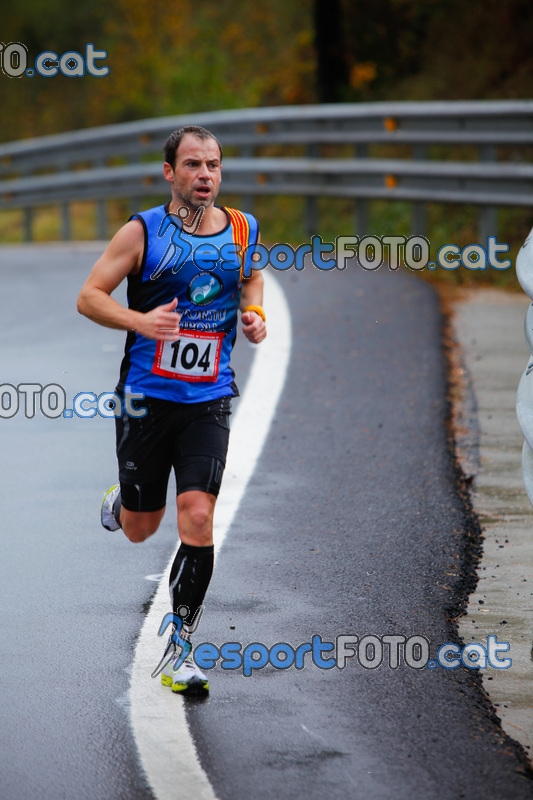 Esport Foto - Esportfoto .CAT - Fotos de XXXV Campionat Internacional d'Atletisme de Fons del Ripollès  (Mitja Marató) - Dorsal [104] -   1384708975_02384.jpg