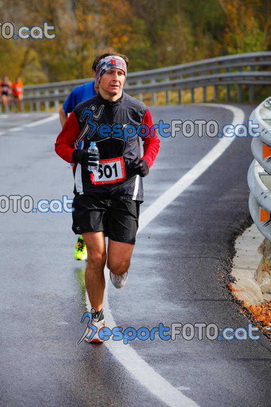 Esport Foto - Esportfoto .CAT - Fotos de XXXV Campionat Internacional d'Atletisme de Fons del Ripollès  (Mitja Marató) - Dorsal [501] -   1384710356_02424.jpg